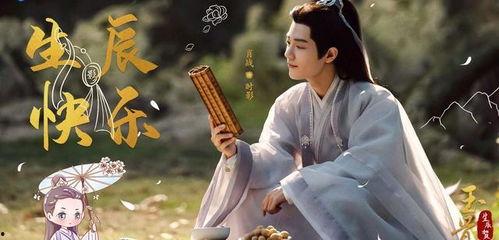 朱颜吃瓜饼视频在线观看,揭秘美食背后的故事