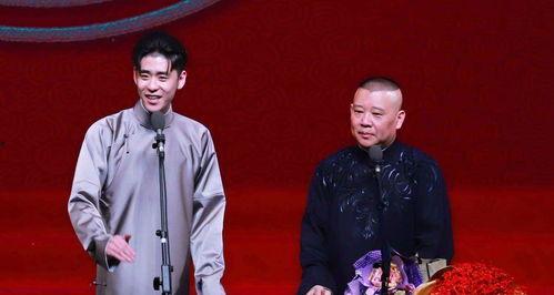 德云社塌房吃瓜视频,吃瓜群众揭秘幕后真相