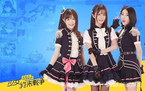 少女偶像在线吃瓜视频,揭秘娱乐圈幕后真相