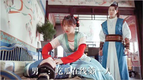 男女吃瓜视频网站,揭秘网络娱乐新趋势