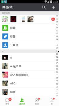 吃瓜视频引流脚本,轻松吸引粉丝，打造热门内容