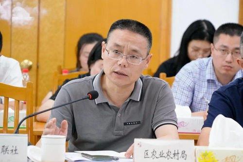 村书记和副书记吃瓜视频