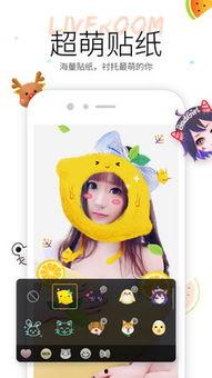 小神童吃瓜视频在线观看,揭秘网络红人的幕后故事