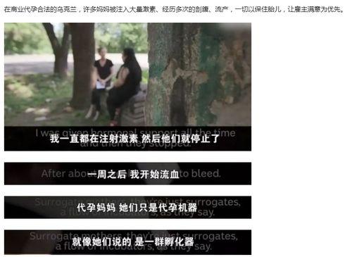 明星吃瓜视频文案大全,明星吃瓜视频文案大盘点