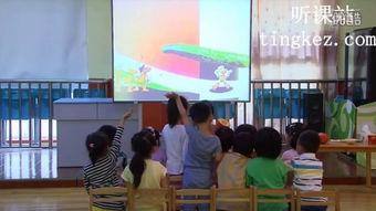 幼儿园吃瓜儿歌视频教学,趣味教学新体验