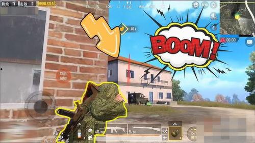 呆瓜玩吃鸡搞笑视频,欢乐搞笑，笑料连连