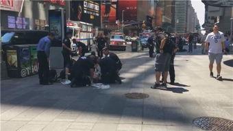 时尚广场吃瓜事件视频