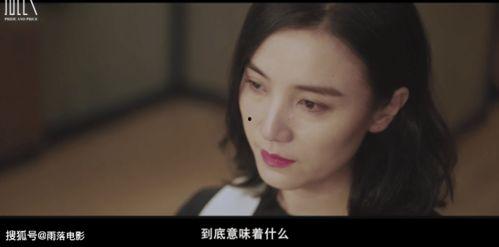 吃瓜女神偷药视频大全集,吃瓜女神偷药视频大全集，一场惊心动魄的追踪之旅