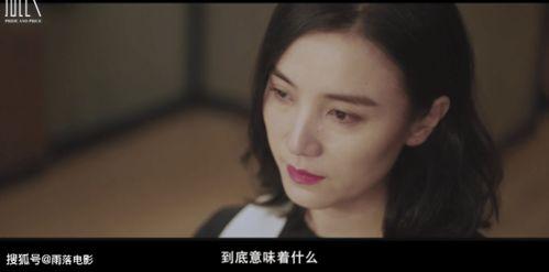 吃瓜女神偷药视频大全集,吃瓜女神偷药视频大全集，一场惊心动魄的追踪之旅