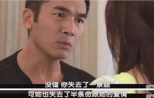 三观崩塌吃瓜视频大全最新,揭秘三观崩塌背后的吃瓜真相