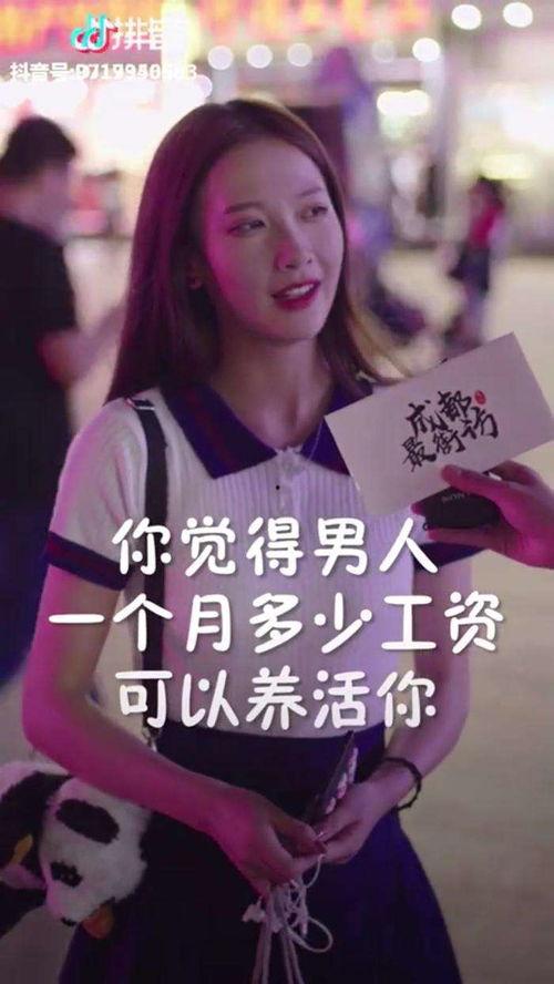 小梦吃瓜事件真相揭秘视频,揭秘背后真相，还原事件全貌