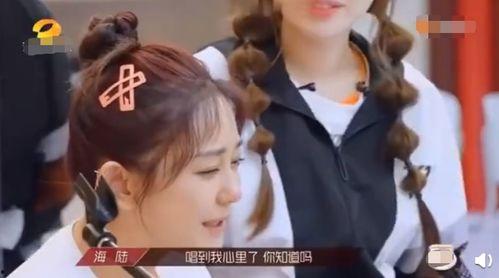 海陆吃瓜黄圣依视频,揭秘娱乐圈背后的故事