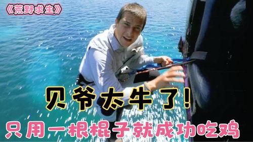 吃瓜是侮辱别人吗视频,揭秘“吃瓜”是否侮辱他人之谜