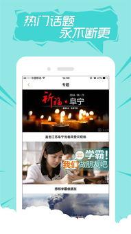 快手搞笑吃瓜比赛视频,笑料百出，瓜王争霸！