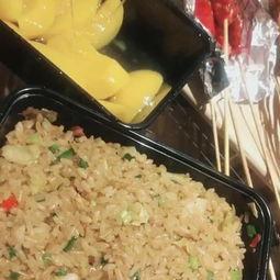 给瓜哥吃夜宵视频播放