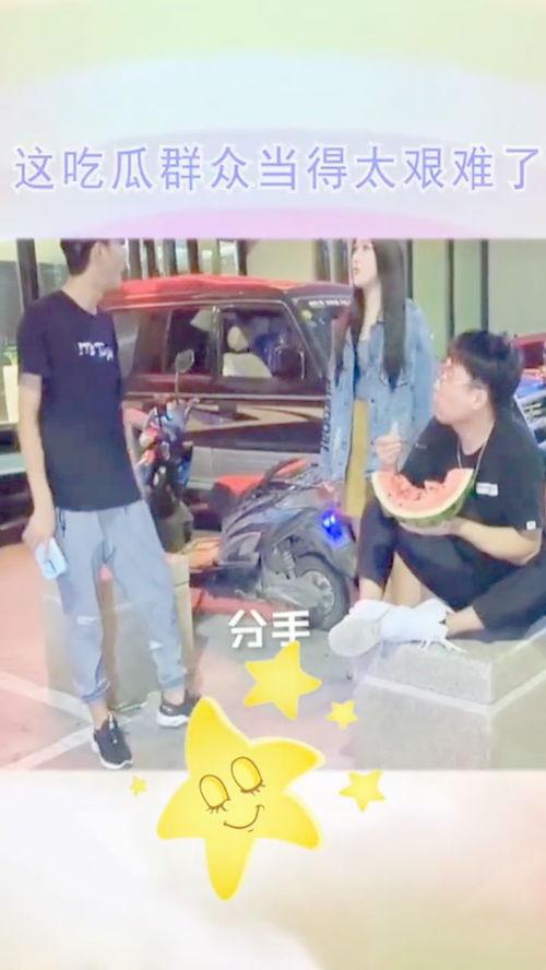 安静吃瓜群众的视频,跟随“安静吃瓜群众”视频领略网络热事