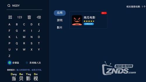 吃瓜视频免费无广告下载,吃瓜视频免费下载新体验