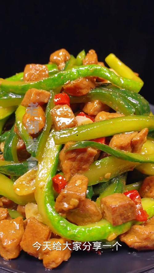 吃瓜美食教学视频大全,吃瓜美食教学视频大全，解锁味蕾新境界