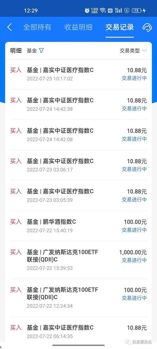平平无奇吃瓜视频,揭秘娱乐圈幕后故事