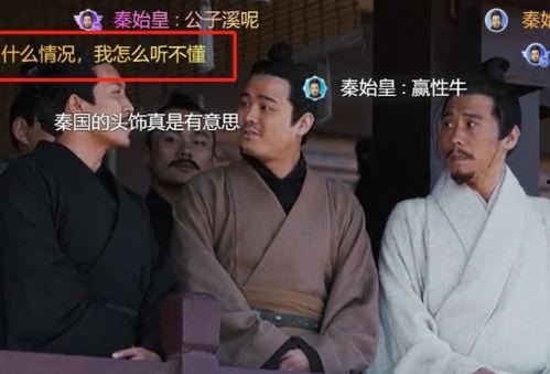 李斯在酒楼吃瓜视频大全,揭秘古代名士的闲情逸致