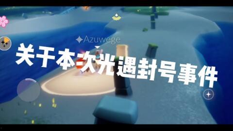 理性吃瓜系列视频,揭秘网络热点背后的真相与思考