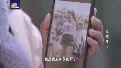 麦小登吃瓜视频,揭秘娱乐圈幕后故事