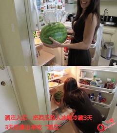 外国人做吃瓜视频,趣味横生的短视频盛宴