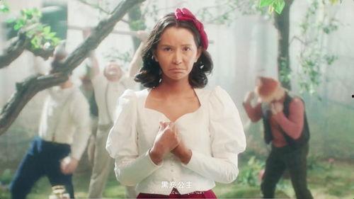 白雪公主视频吃瓜,宫廷秘辛与吃瓜群众的狂欢