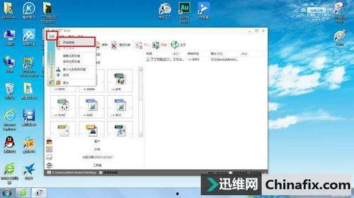 吃瓜视频怎么剪辑音乐,轻松打造个性视听盛宴