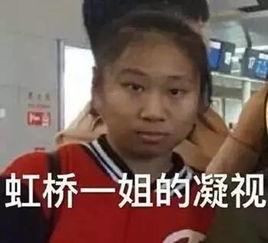 天天看戏吃瓜视频大全,揭秘娱乐圈精彩瞬间