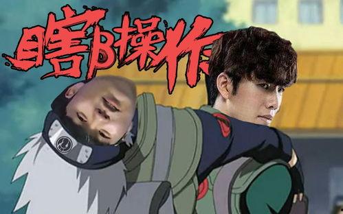 吃瓜团队游戏怎么玩视频,轻松娱乐，欢乐无限