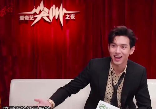 李现吃瓜沈腾视频,爆笑场面引网友热议