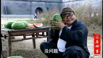 吃瓜恶搞好友视频