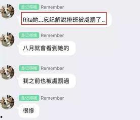 吃瓜视频大全爆料微博怎么看,热门事件幕后真相大曝光