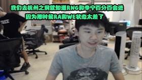 小勇哥吃瓜视频大全