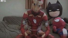 恶魔法官吃瓜视频,揭秘法庭背后的惊人真相