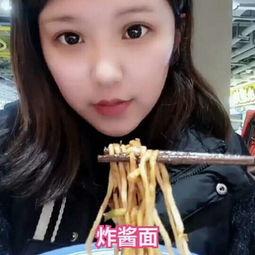 表妹吃哈密瓜视频大全集,甜蜜瞬间大盘点