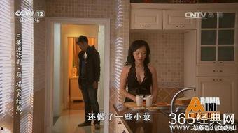 吃瓜视频何润东免费观看,独家揭秘幕后故事