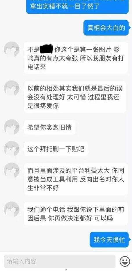 心动嘉宾吃瓜视频大全最新,揭秘明星幕后趣事