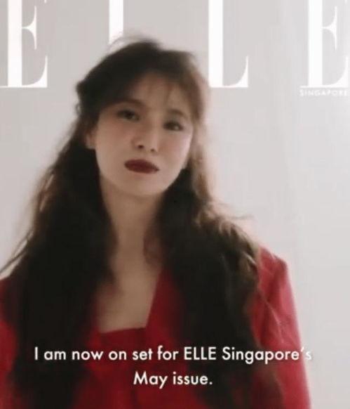 宋慧乔吃瓜眼神视频,眼神犀利引人瞩目